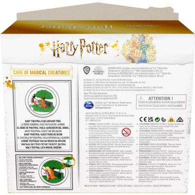 Harry potter wizarding world soins aux creatures magiques 6