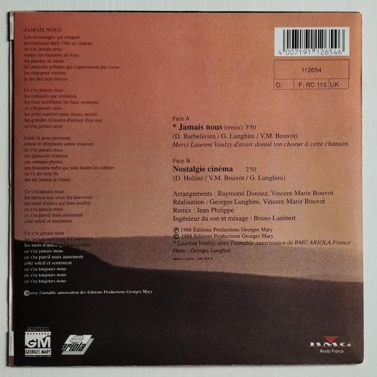 Jamais nous remix single vinyle 45t occasion 1