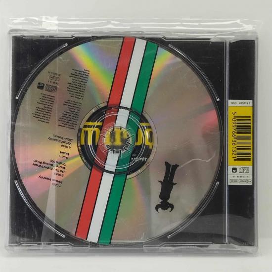 Jamiroquai virtual insanity maxi cd single occasion 1