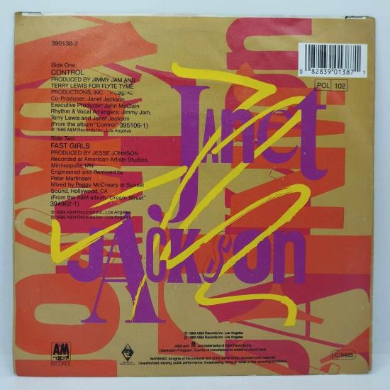 Janet jackson control single vinyle 45t occasion 1