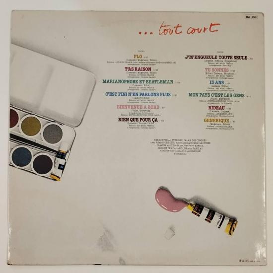 Joelle tout court album vinyle occasion 1