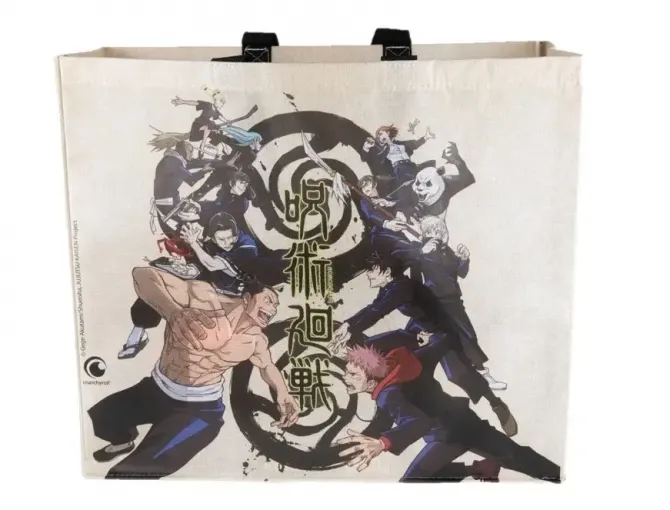 Jujutsu kaisen battle shopping bag 40x45x20 cm 1