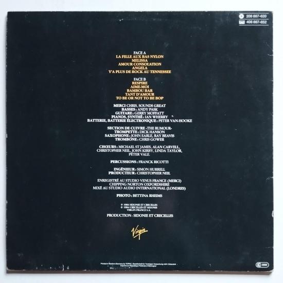 Julien clerc aime moi album vinyle occasion 1