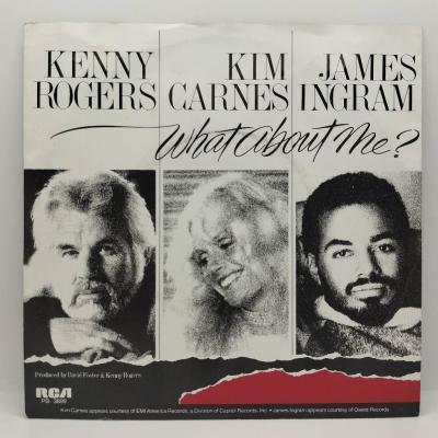 Kenny rogers kim carnes james ingram what about me single vinyle 45t occasion