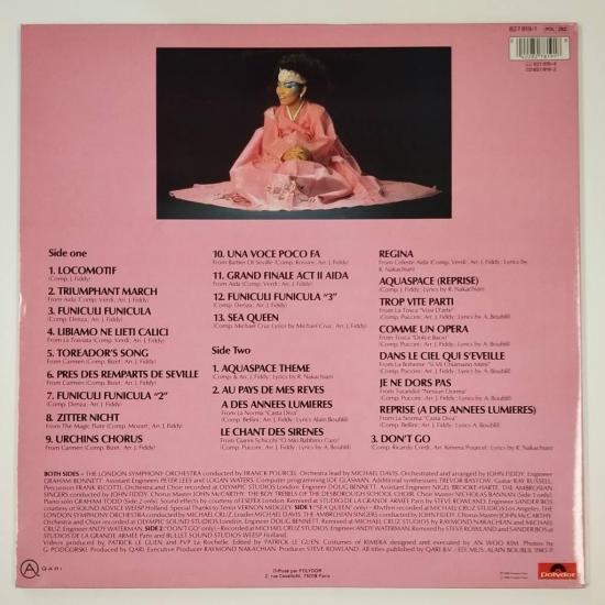 Kimera opera express album vinyle occasion 1