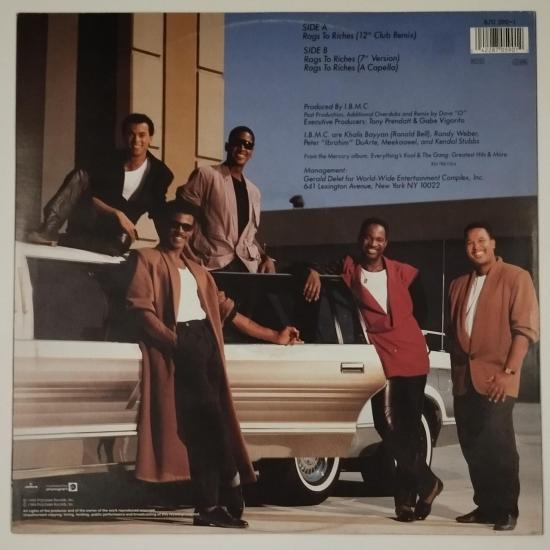 Kool the gang rags to riches maxi single vinyle occasion 1