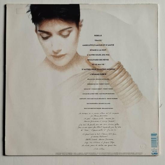 Linda william traces album vinyle occasion 1