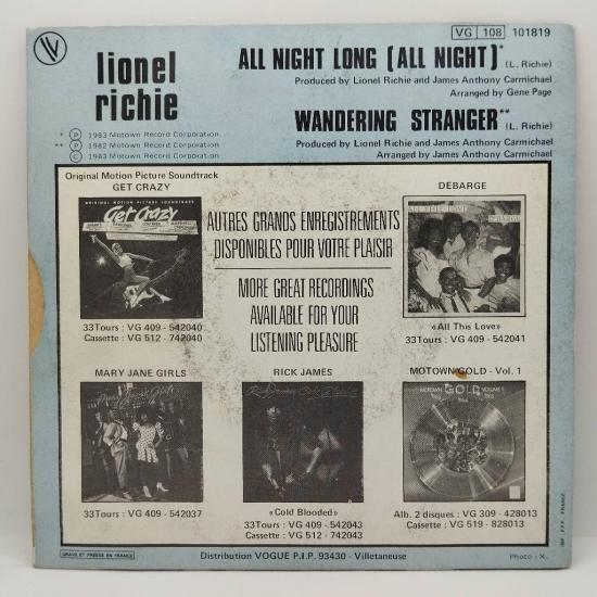 Lionel richie all night long pressage france single vinyle 45t occasion 1