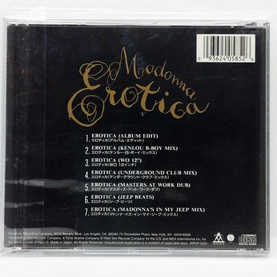 Madonna erotica remixes maxi cd single import japon occasion 1