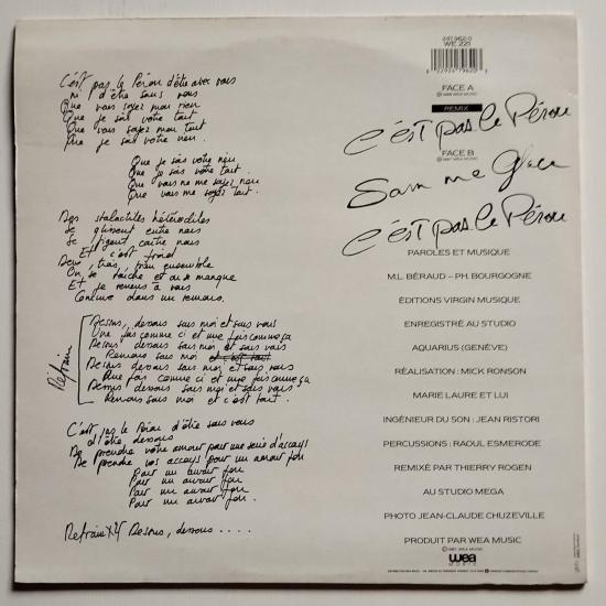 Marie laure et lui c est pas le perou maxi single vinyle occasion 1