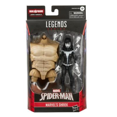 Marvel marvel s shriek figurine legends series 15cm