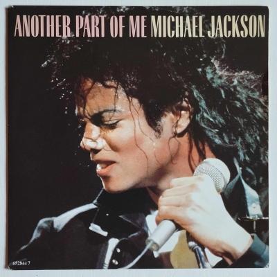 Michael jackson another part of me single vinyle 45t occasion