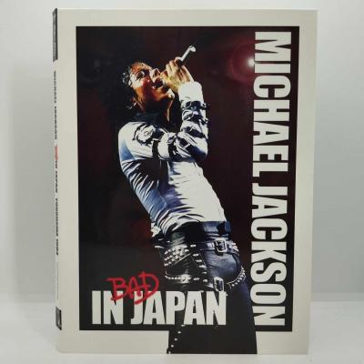 Michael jackson bad in japan dvd neuf 1