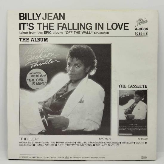 Michael jackson billie jean single vinyle 45t occasion 1