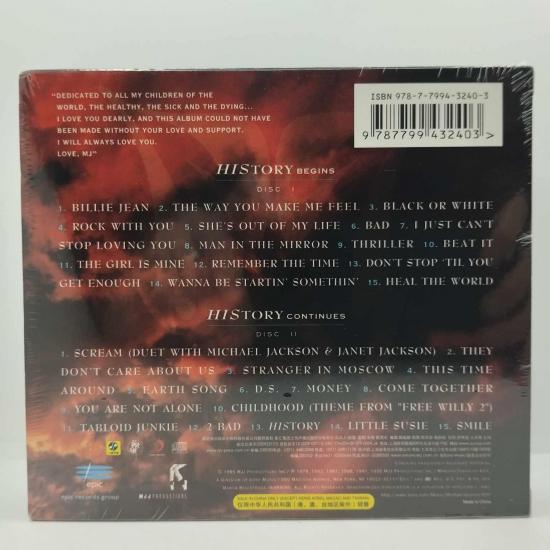 Michael jackson history double album cd import chine 1