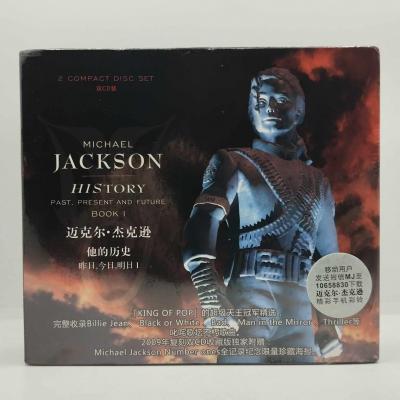 Michael jackson history double album cd import chine