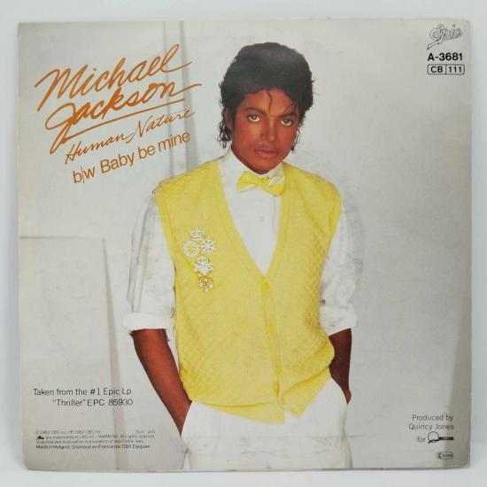 Michael jackson human nature single vinyle 45t occasion 3
