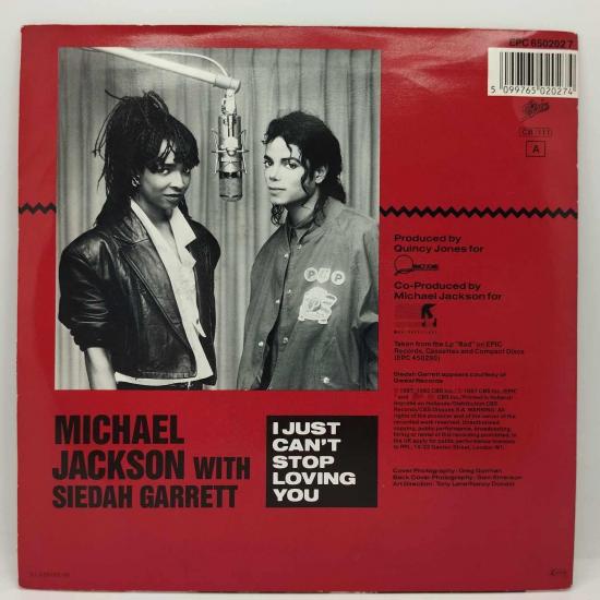 Michael jackson i just can t stop loving you single vinyle 45t occasion 1