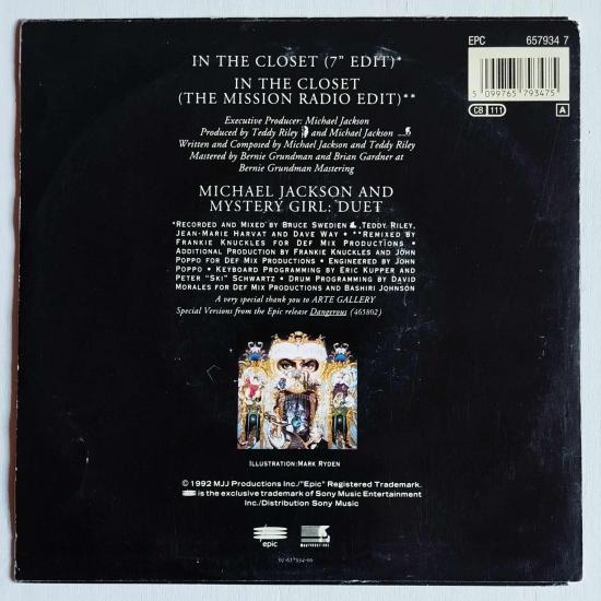 Michael jackson in the closet single vinyle 45t occasion 1