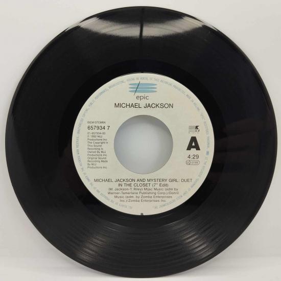 Michael jackson in the closet single vinyle 45t occasion 2
