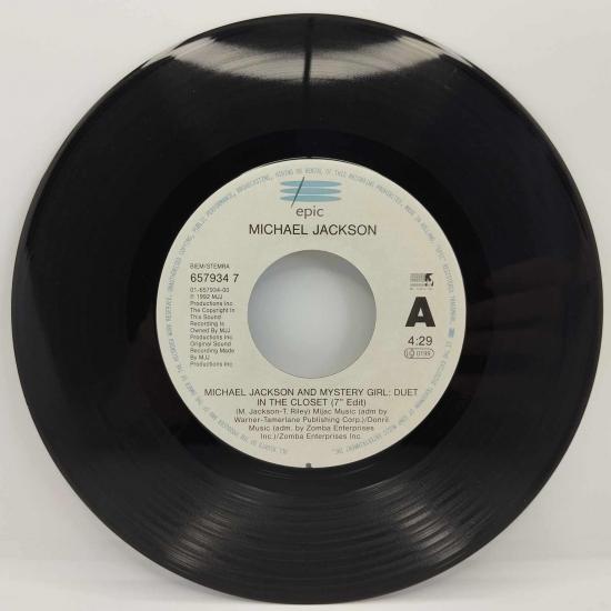 Michael jackson in the closet single vinyle 45t occasion 2