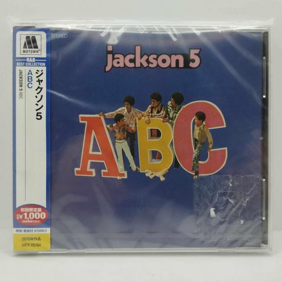 Michael jackson jackson 5 abc album cd import japon