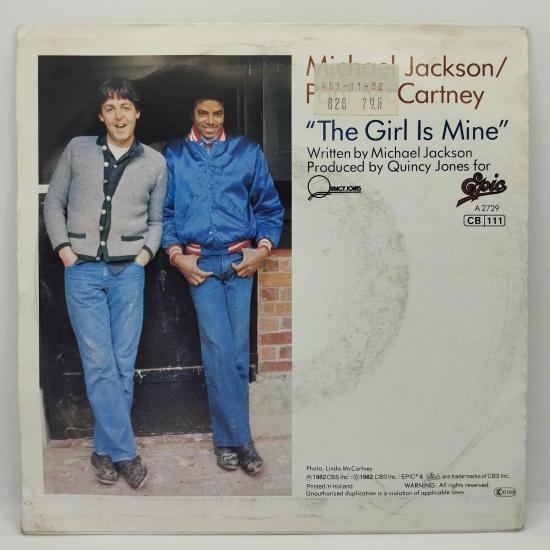 Michael jackson paul mccartney the girl is mine single vinyle 45t occasion 1