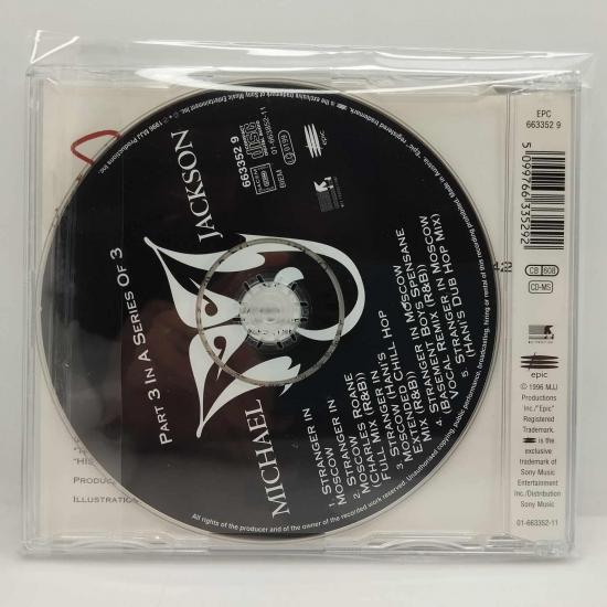 Michael jackson stranger in moscow maxi cd single part 3 occasion 1