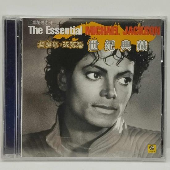 Michael jackson the essential double album cd import chine
