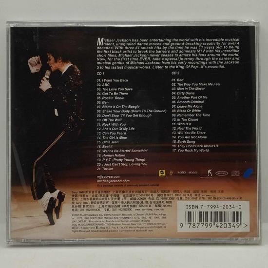 Michael jackson the essential double album cd import chine 1