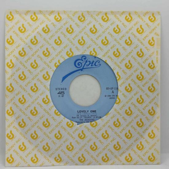 Michael jackson the jacksons lovely one pressage japon single vinyle 45t occasion 2