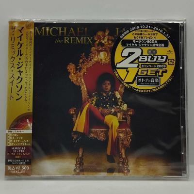 Michael jackson the remix suite album cd import japon