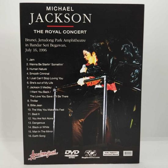 Michael jackson the royal concert dvd neuf 1