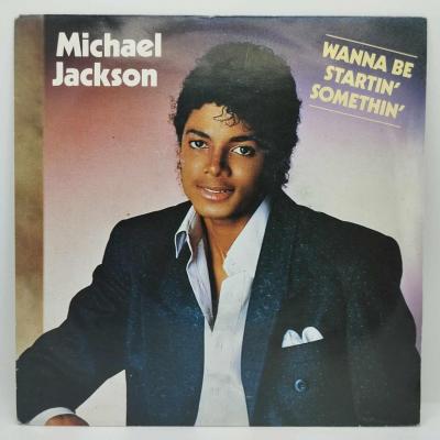 Michael jackson wanna be startin somethin single vinyle 45t occasion