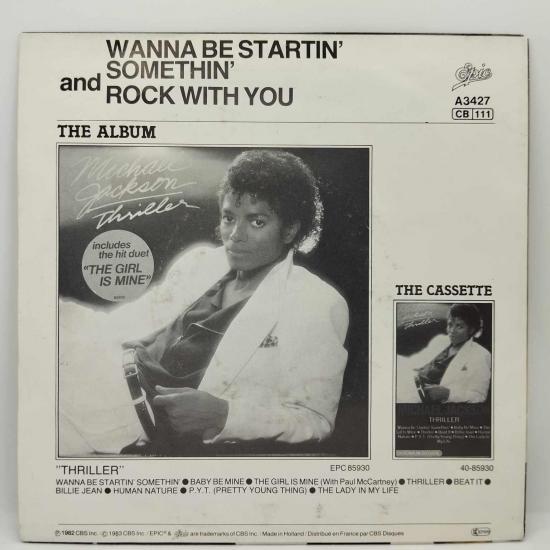 Michael jackson wanna be startin somethin single vinyle 45t occasion 1