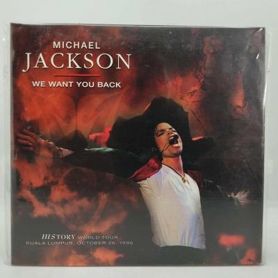 Michael jackson we want you back album cd neuf