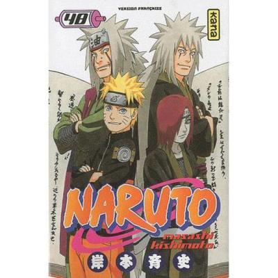 Naruto tome 48