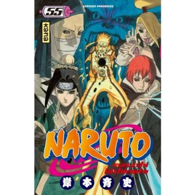 Naruto tome 55