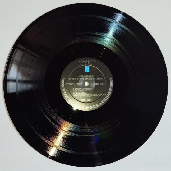 Nixon in china original soundtrack album vinyle occasion 2