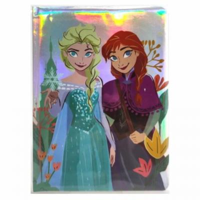 Notebook frozen