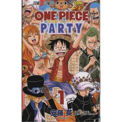 One piece party tome 1