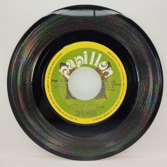 Pat simon george disco tango part i ii single vinyle 45t occasion 2