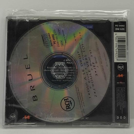 Patrick bruel qui a le droit maxi cd single occasion 1
