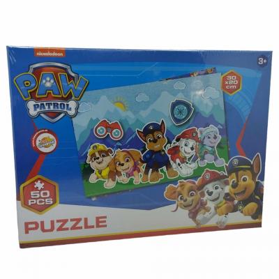 Paw patrol puzzle 50 pcs 30x20cm