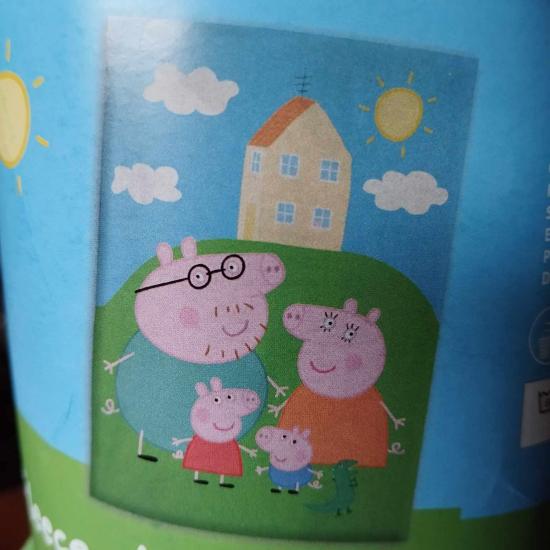 Peppa pig plaid polaire 100 polyester 100x150cm 1