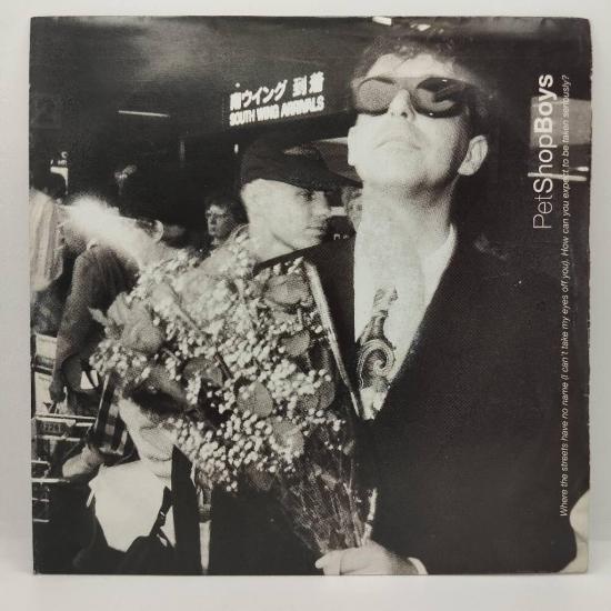 Pet shop boys where the streets have no name single vinyle 45t occasion
