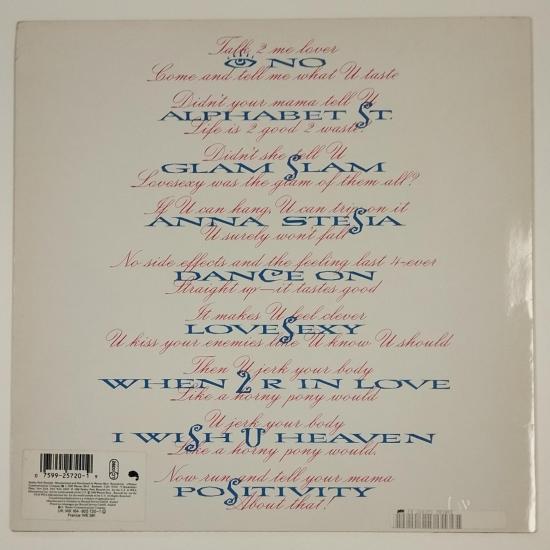 Prince lovesexy album vinyle occasion 1