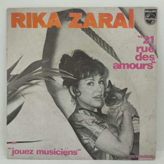 Rika zarai 21 rue des amours single vinyle 45t occasion