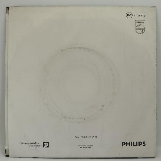 Rika zarai aba nibi single vinyle 45t occasion 1