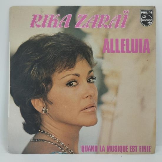 Rika zarai alleluia single vinyle 45t occasion